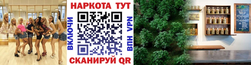 Где купить Берёзовка ГАШИШ  МАРИХУАНА  COCAIN  Меф мяу мяу 