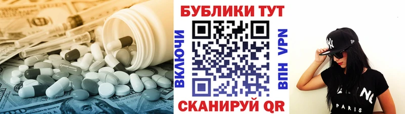 Экстази 99%  omg как зайти  Берёзовка  где можно купить наркотик 