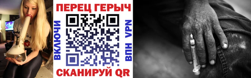 наркота  Берёзовка  Героин Афган 