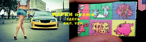 крисы Алексин