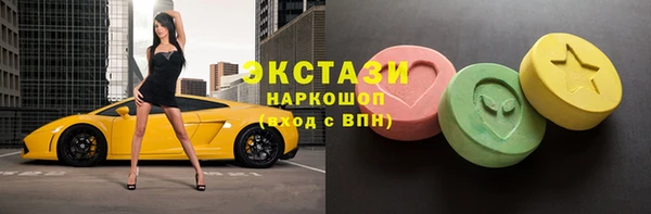 крисы Алексин