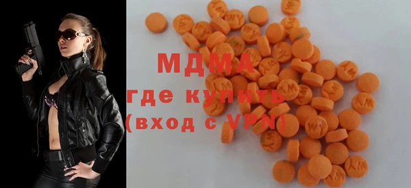 стаф Алзамай
