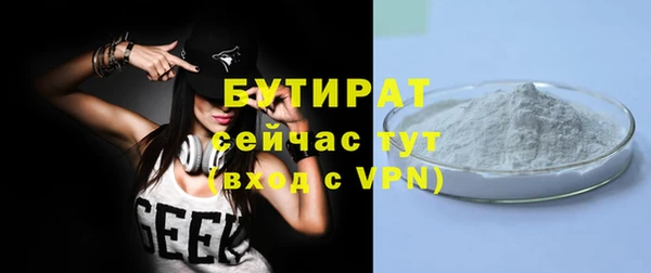 а пвп мука Карталы