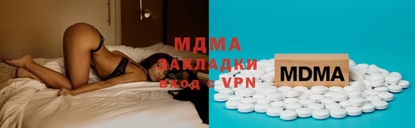 крисы Алексин