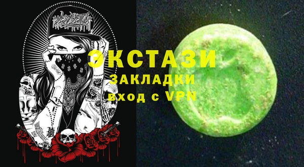 стаф Алзамай