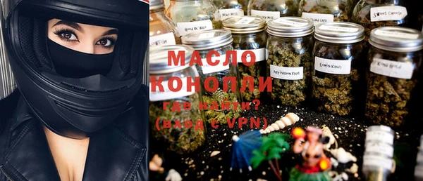 марки lsd Алексеевка