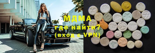 стаф Алзамай