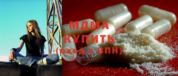 стаф Алзамай