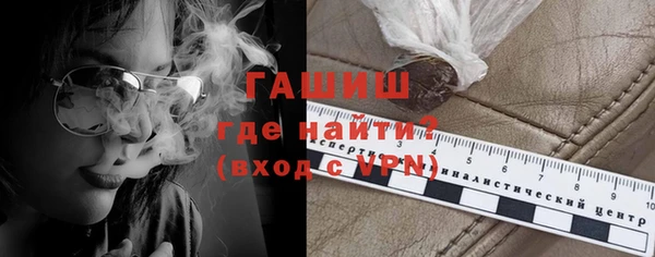 а пвп мука Карталы