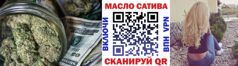 ТГК Wax  KRAKEN как зайти  Берёзовка  сколько стоит 
